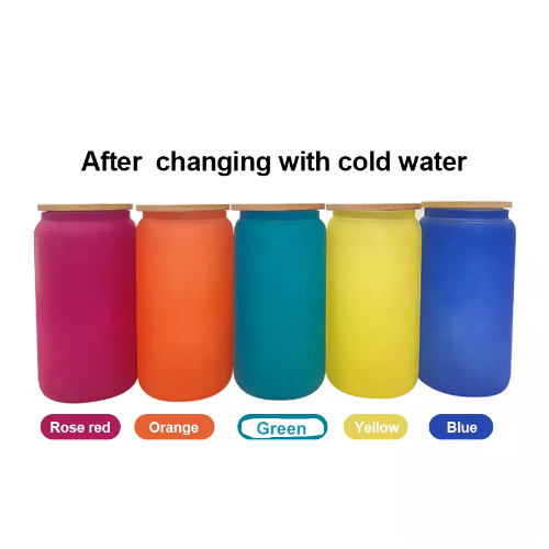 whatAmug 4Pcs Cold Color Changing Frosted Sublimation